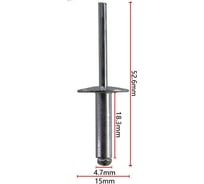 Заклепка универсальная 4.7x18.3x15.5 мм, 10 шт Nord-Yada 909414