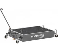 Емкость для сбора масла на колесах, 95 л, серая NORDBERG NO2395(G)