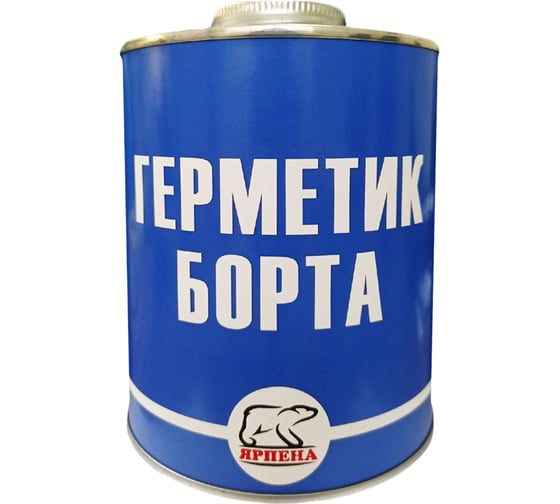 Герметик борта ЯрПена 1л. ПРГБ_001