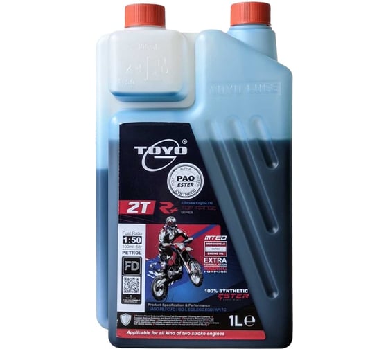 Масло Top Range 2T SAE PRE-MIX, API TC, R+, 1 л Toyo 9555131400171