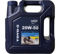 Масло Protech 4T SAE 20W-50, API SM, 4 л Toyo 9555131402335