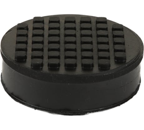 Опора резиновая для подкатного домкрата в чашку круглая точка квадрат D42 H27 GARDE GSR1005