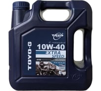 Масло Extra Speed 4T SAE 10W-40, API SN, 4 л Toyo 9555131413416
