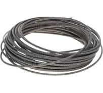 Канат ООО ПКФ Сварком д.16,5 мм 7 м с петлёй cп000100629