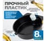Набор для замены масла Optimus OPT-30103L 4