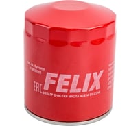 Фильтр масляный 406 M Silicone FELIX 410030161