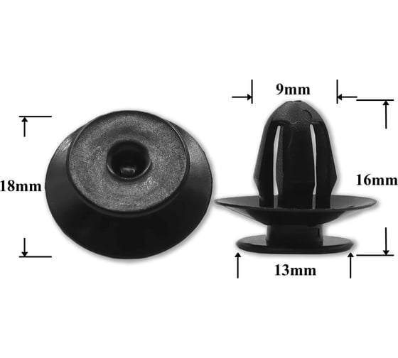 Автокрепеж для VAG BMW Ford Mitsubishi 10 шт 611769, N90541701 КрепАвто 1574 1