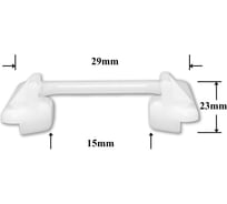 Автокрепеж для VAG 10 шт 357837242 КрепАвто 1572