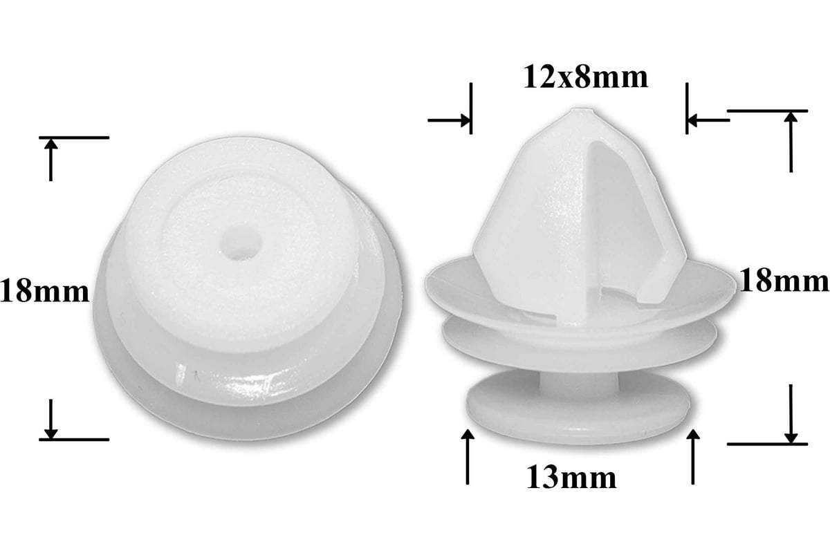 Автокрепеж для Citroen Peugeot Renault 10 шт 6991S6, 7703077469 ...