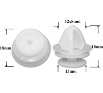 Автокрепеж для Citroen Peugeot Renault 10 шт 6991S6, 7703077469 КрепАвто 1551 19280772