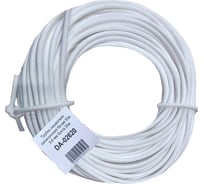 Трубка омывателя силиконовая белая (50 м; 3-6 мм) ДАЛИ-авто DA-02620