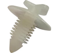 Клипса крепежная для а/м Lada обшивки двери 2108-6102053 10 шт Nord-Yada 909581