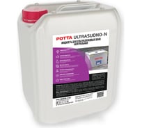 Жидкость для ультразвуковых ванн нейтральная 5 л РОТТА ЖИДУЗВВ5Н