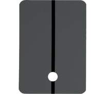 Тест-пластины REMIX металлические, 100 шт, 10.5х15 см, темно-серые RM-TP-DG