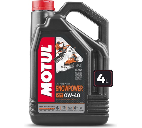Масло для снегоходов SNOWPOWER 4T 0W40 4 л MOTUL 112365