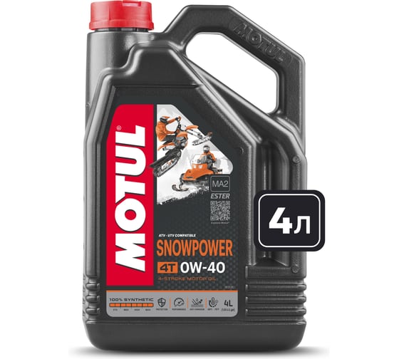 Масло для снегоходов SNOWPOWER 4T 0W40 4 л MOTUL 112365