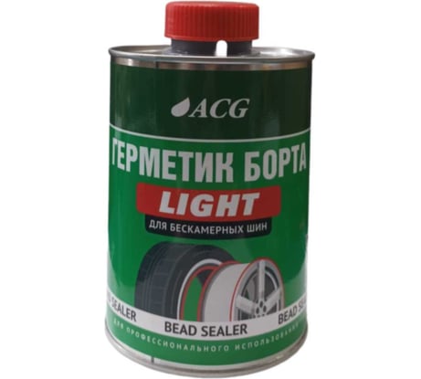 Герметик борта LIGHT 1 л ACG 1027502