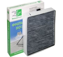 Фильтр салона кат. № 2170-8122020-01 для ВАЗ-2170 Priora (отопитель Panasonic) ФС VF-016u