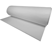 Потолочный фильтр Reinberg RB-600G 2.0х20м F5 190273
