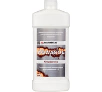Жидкость Антиржавчина А-Сервис Aqwasol-А