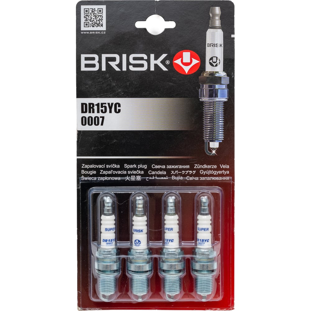 Свеча зажигания ВАЗ-2101-2110/2121 карб. (0,7 мм.) BRISK SUPER(4 шт. блистер ) ключ 16мм
