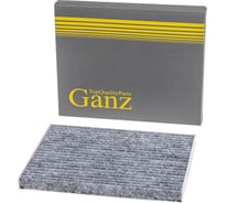 Фильтр салонный угольный для HYUNDAI IX35, KIA SPORTAGE III GANZ GIR03022