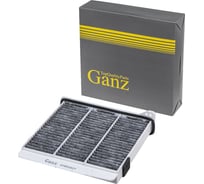 Фильтр салонный угольный для MITSUBISHI Outlander/ Lancer для GANZ GIR03027