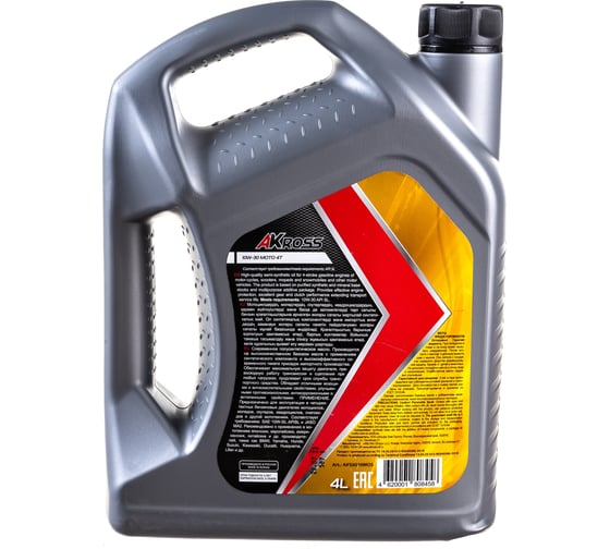 Масло моторное полусинтетическое Moto 4Т 10W-30 SL 4 л AKross AKS0029MOS