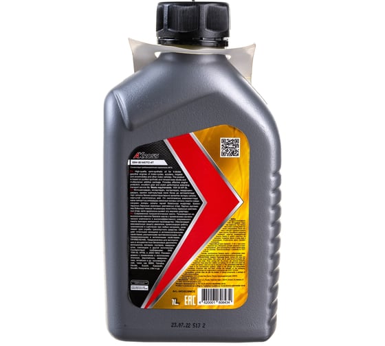 Масло моторное полусинтетическое Moto 4Т 10W-30 SL 1 л AKross AKS0028MOS