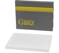 Фильтр салонный для HYUNDAI IX35, KIA SPORTAGE III GANZ GIR03025