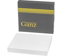 Фильтр салонный для HYUNDAI Solaris/Creta/Tucson, KIA Rio GANZ GIR03014