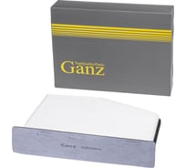 Фильтр салонный для VW Golf/ Touran/ B6, SKODA Octavia/ SUP GANZ GIR03010