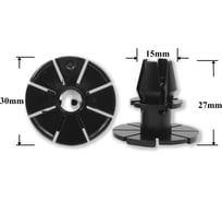 Автокрепеж для BMW 10 шт 51717066226 КрепАвто 1591