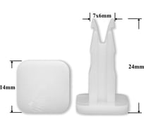 Автокрепеж для Lexus, Toyota Крепавто 1593