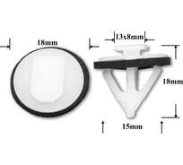 Автокрепеж для Lexus Toyota 10 шт 7681712100 КрепАвто 1613