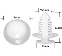 Автокрепеж для Isuzu 411700 Крепавто 1615