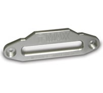 Алюминиевые направляющие для синтетического троса 4500 - 6000 T-Max W0324
