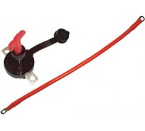 Отключатель плюса T-Max W0307