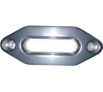 Клюз алюминиевый 2500-3500lbs 124 мм Автоспас W1591