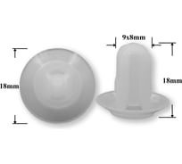 Автокрепеж для Ford 10 шт 1060318 КрепАвто 1680