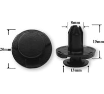 Автокрепеж для infiniti, nissan 4f0825429a КрепАвто 1682