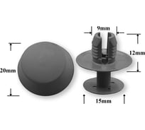 Автокрепеж для Mercedes 10 шт A0009907892, 6104900A, 2309900192 КрепАвто 1669