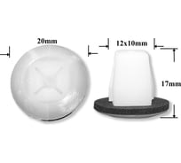 Автокрепеж для Mazda 10 шт F15158975, GJ6A58975 КрепАвто 1660