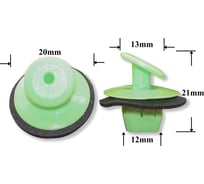 Автокрепеж для Lexus Toyota 10 шт 8149650010 КрепАвто 1659