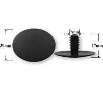 Автокрепеж для Subaru 10 шт 909130074 КрепАвто 1701