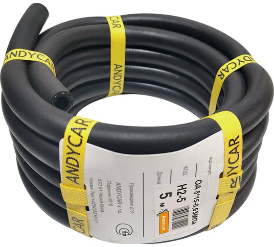 Шланг резиновый 3-х слойный маслобензостойкий ГОСТ 10362-2017 (8х15 мм ...