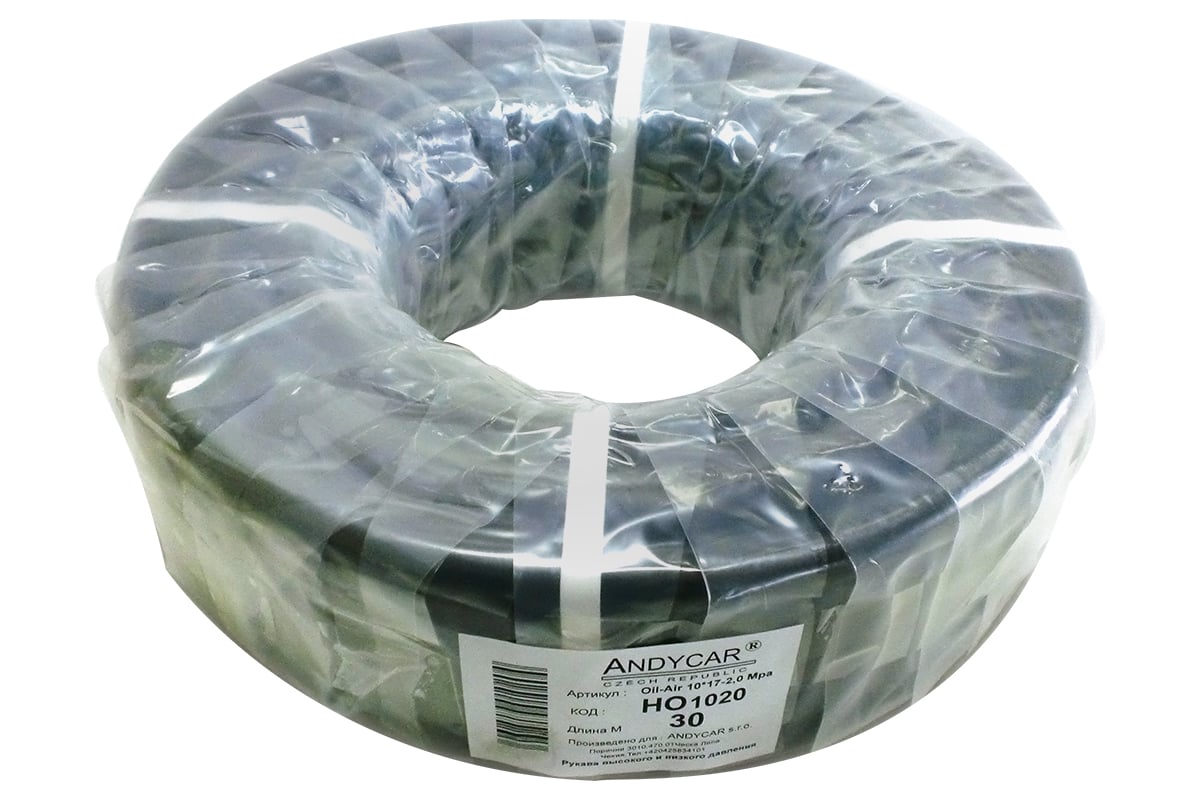 Шланг резиновый 3-х слойный маслобензостойкий ГОСТ 10362-2017 (10х17 мм ...