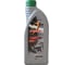 Cинтетическое мотоциклетное  4-тактное масло JB GERMAN OIL Grand Prix Plus SAE 10W60 1л 315-245 1