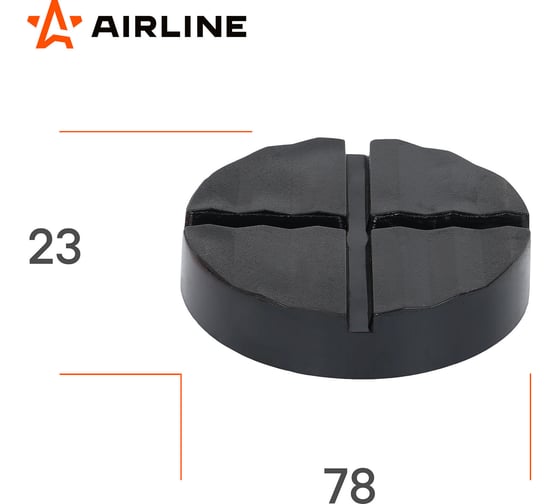 Накладка на домкрат подкатной D78 мм, H23 мм Airline AJS04