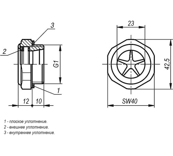 Маслоуказатель Глазок KIPP K0246.42100